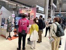 株式会社Sally127のプレスリリース画像1