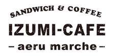 izumi-cafeのプレスリリース