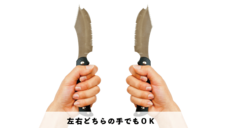 株式会社ＴＡＰＰのプレスリリース画像7