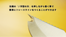 株式会社ＴＡＰＰのプレスリリース画像3