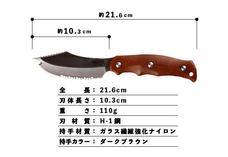 株式会社ＴＡＰＰのプレスリリース画像8