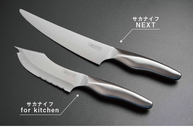 これ一本で誰でも簡単に魚をさばける 魔法の包丁シリーズ サカナイフ に 新モデルが登場 クラウドファンディングでの支援額は700万円を突破 株式会社tappのプレスリリース これ一本で誰でも簡単に魚をさばける 魔法の包丁シリーズ サカナイフ に 新モデルが登場 クラウドファンディングでの支援額は700万円を突破 株式会社tappのプレスリリース