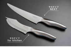 株式会社ＴＡＰＰのプレスリリース画像3