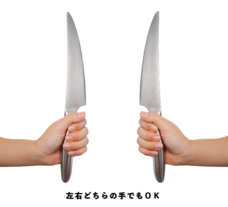 株式会社ＴＡＰＰのプレスリリース画像9