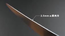 株式会社ＴＡＰＰのプレスリリース画像6