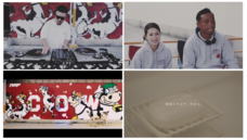 牛乳石鹼共進社株式会社のプレスリリース画像5