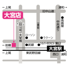 株式会社岡野電気のプレスリリース画像1