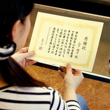 有限会社ハシエンダインターナショナルのプレスリリース画像2