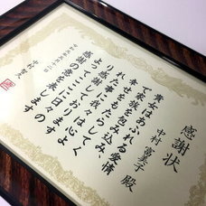 有限会社ハシエンダインターナショナルのプレスリリース画像5