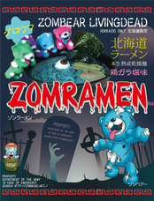 有限会社ハシエンダインターナショナルのプレスリリース画像3