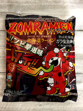 有限会社ハシエンダインターナショナルのプレスリリース画像4