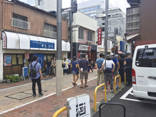 公益財団法人 高崎財団のプレスリリース画像3