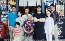 公益財団法人 高崎財団のプレスリリース画像4