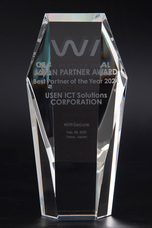 ウィズセキュア株式会社のプレスリリース画像1