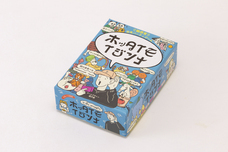 Kleeblatt株式会社のプレスリリース画像1