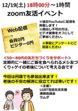 アライアンサーズ株式会社のプレスリリース画像1