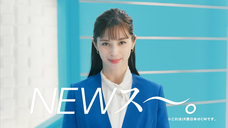 西日本旅客鉄道株式会社のプレスリリース画像3