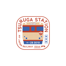 西日本旅客鉄道株式会社のプレスリリース画像12