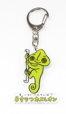 西日本旅客鉄道株式会社のプレスリリース画像18