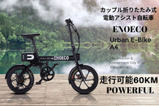 株式会社OLYMPUS MONSのプレスリリース画像1