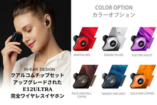 株式会社OLYMPUS MONSのプレスリリース画像1