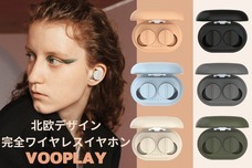 株式会社OLYMPUS MONSのプレスリリース画像1