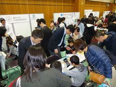 株式会社　日本ドリコムのプレスリリース画像4