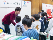 株式会社　日本ドリコムのプレスリリース画像4