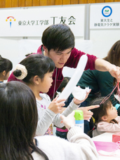 株式会社　日本ドリコムのプレスリリース画像5