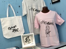 アトリエSubaruのプレスリリース画像2