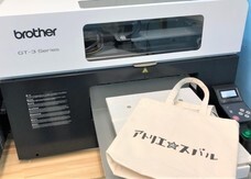 アトリエSubaruのプレスリリース画像10