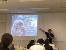 全国旅館ホテル生活衛生同業組合連合会青年部のプレスリリース画像3