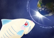 株式会社アクア環境システムTOJOのプレスリリース画像9