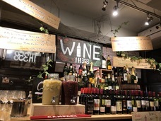 ワイン＆シャンパン358のプレスリリース画像2