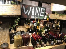 ワイン＆シャンパン358のプレスリリース画像1