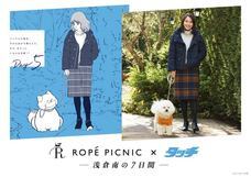 株式会社ジュンのプレスリリース画像6