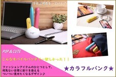 株式会社MONOGATARIのプレスリリース画像1