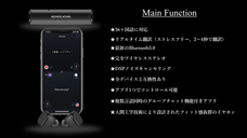 株式会社MONOGATARIのプレスリリース画像2