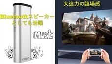 株式会社MONOGATARIのプレスリリース画像4