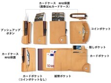 株式会社MONOGATARIのプレスリリース画像4