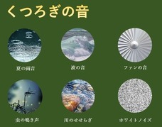 株式会社MONOGATARIのプレスリリース画像3