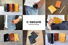 株式会社MONOGATARIのプレスリリース画像3