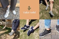 株式会社MONOGATARIのプレスリリース画像1