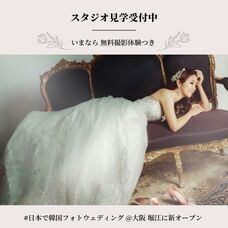 株式会社ズィー・アンド・カンパニーのプレスリリース画像9