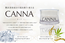 株式会社アッツのプレスリリース画像3