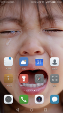 BLBFZのプレスリリース画像5