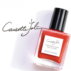 株式会社佐々木商店のプレスリリース画像3