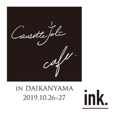 株式会社佐々木商店のプレスリリース3