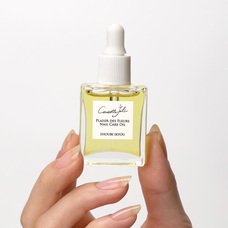 株式会社佐々木商店のプレスリリース画像2