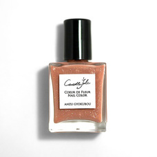 株式会社佐々木商店のプレスリリース画像2